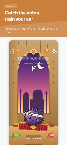 Pitch trainer - Harmonize Screenshot 2 of 10