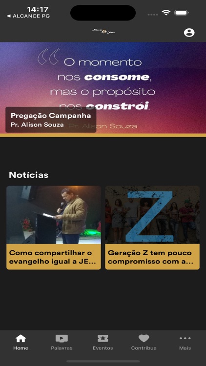 Aliança em Cristo