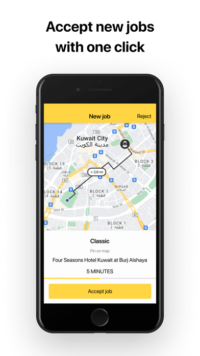 Swift Driver App Screenshot