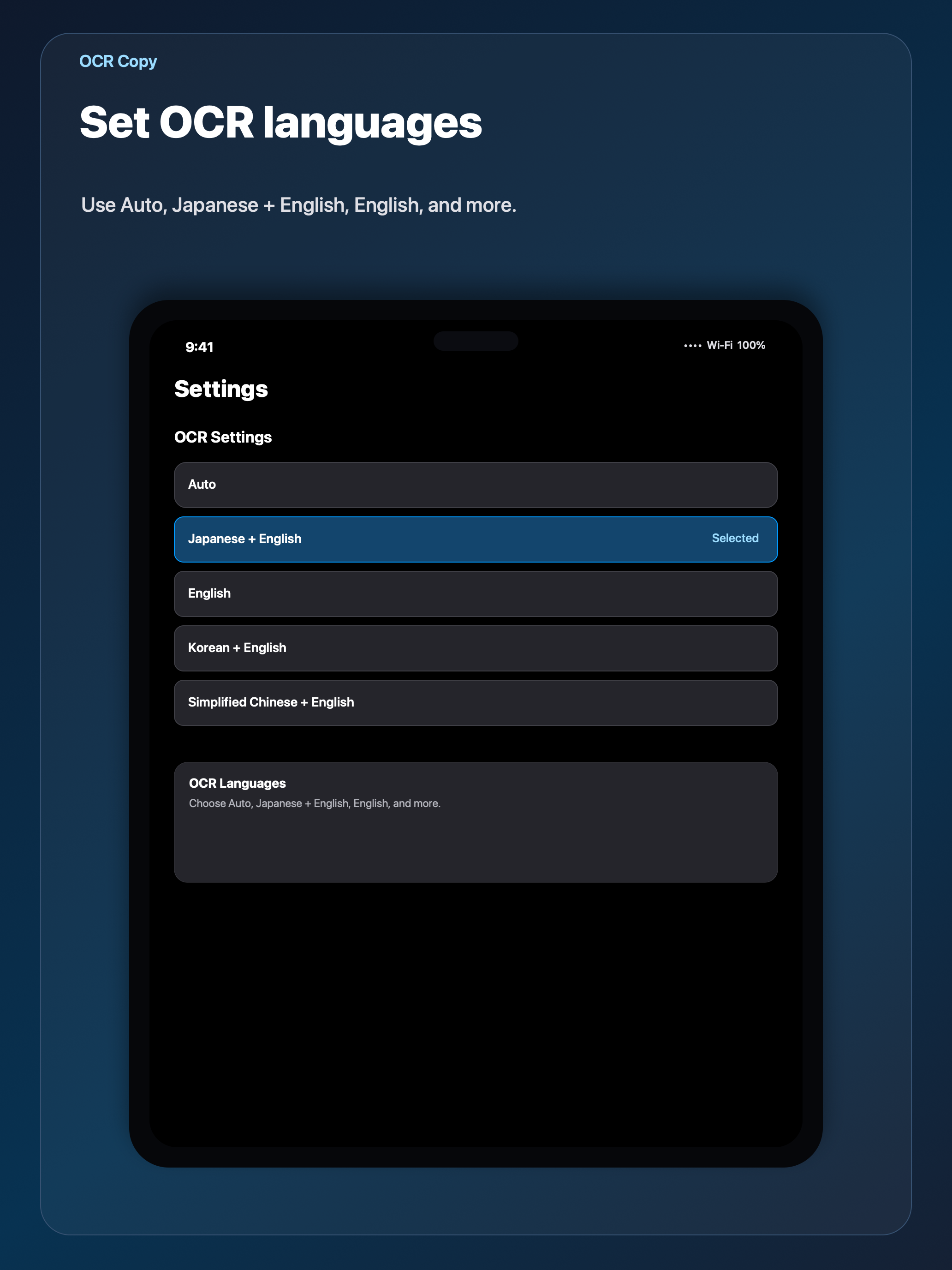 OCR Copy screenshot 11