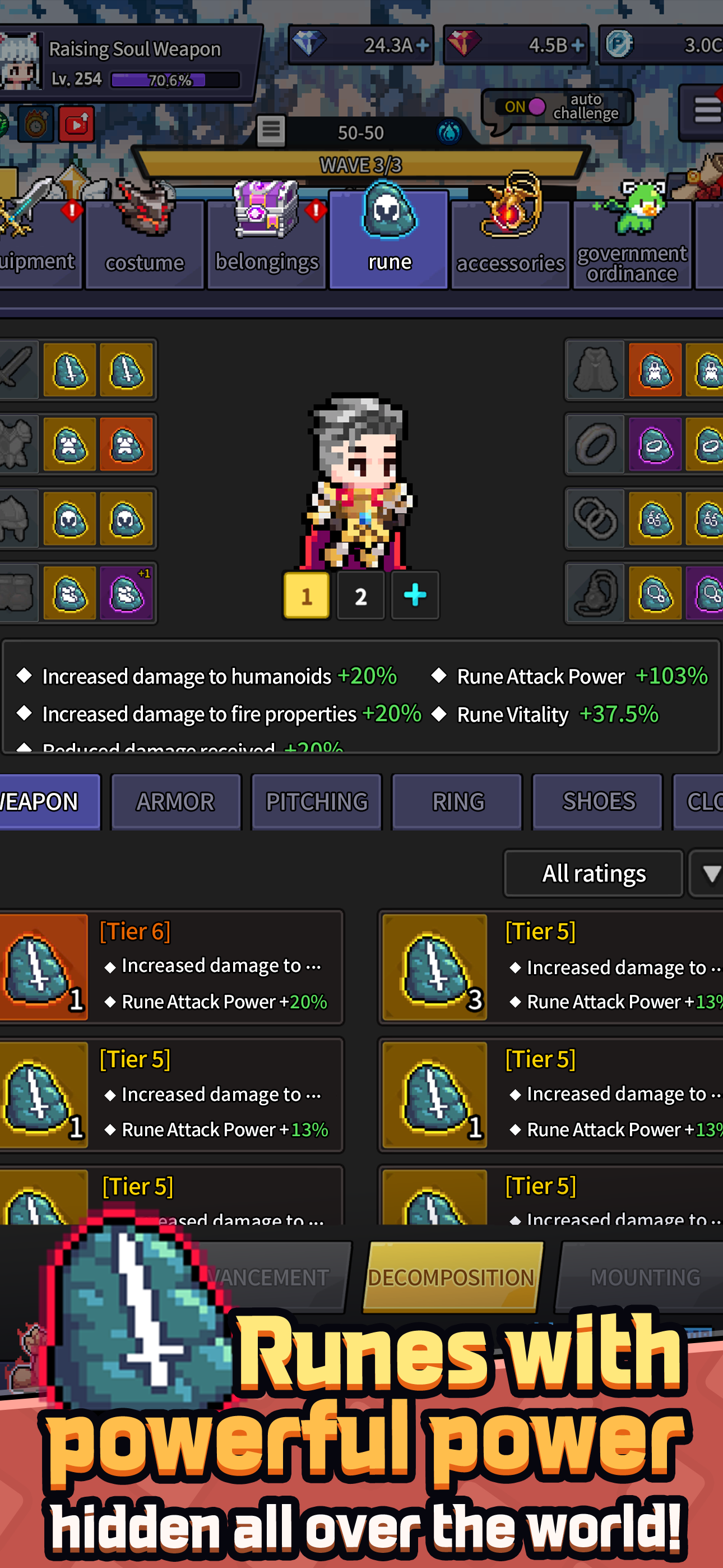 Soul Weapon Idle
