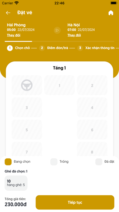 Anh Huy Đất Cảng Limousine Screenshot