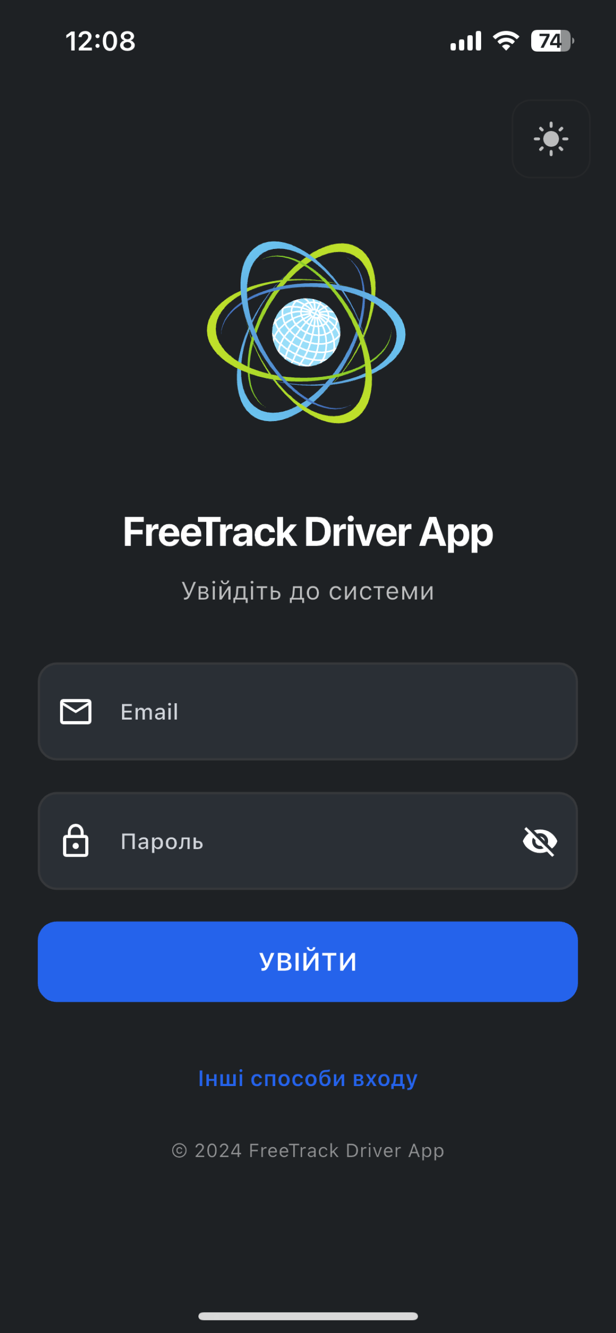 FreeTrack Driver App