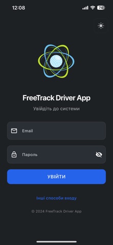 FreeTrack Driver App screenshot