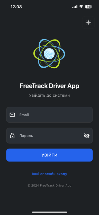FreeTrack Driver App Screenshot 1 of 10