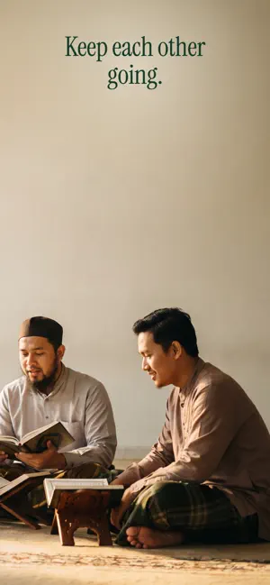 Qurany – Al-Quran & Khatam screenshot 2