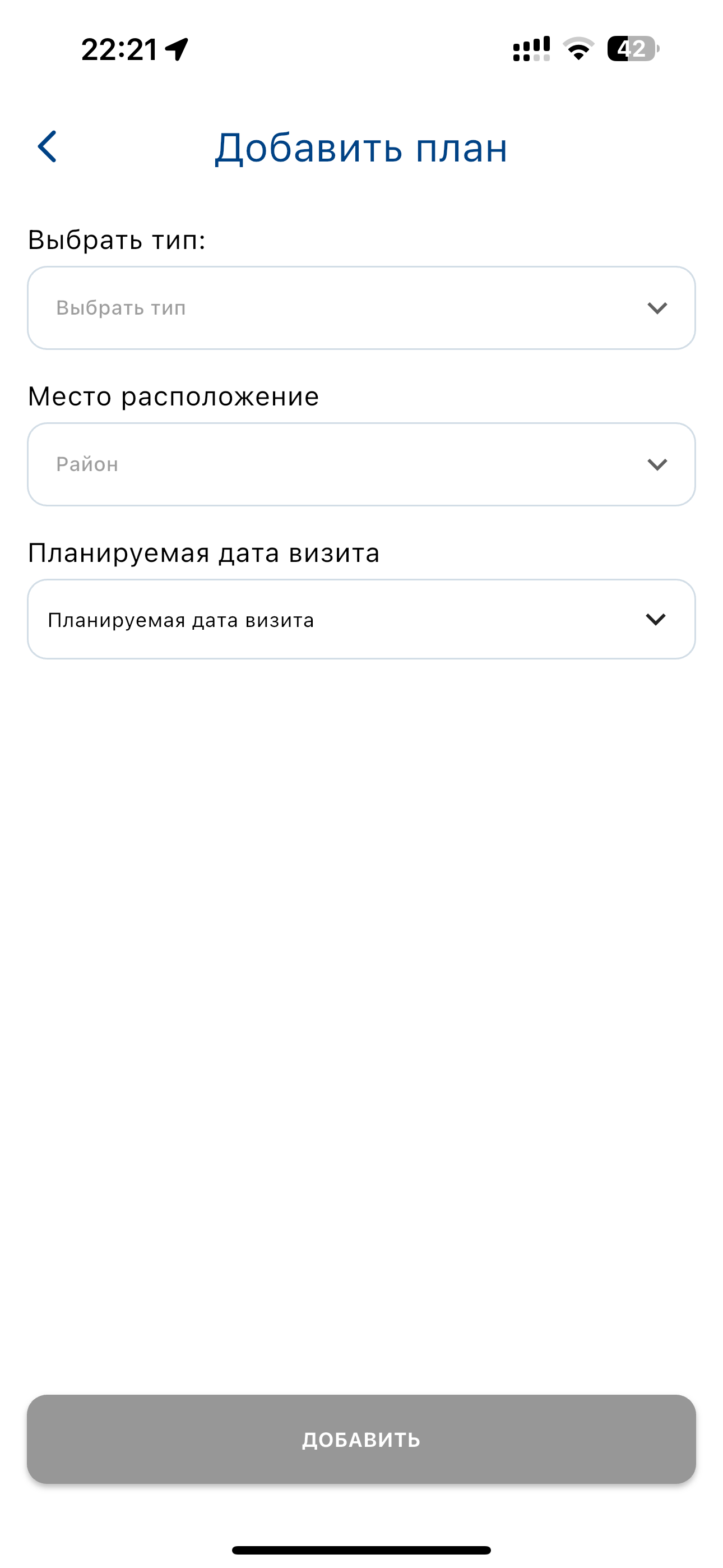 MedAgent