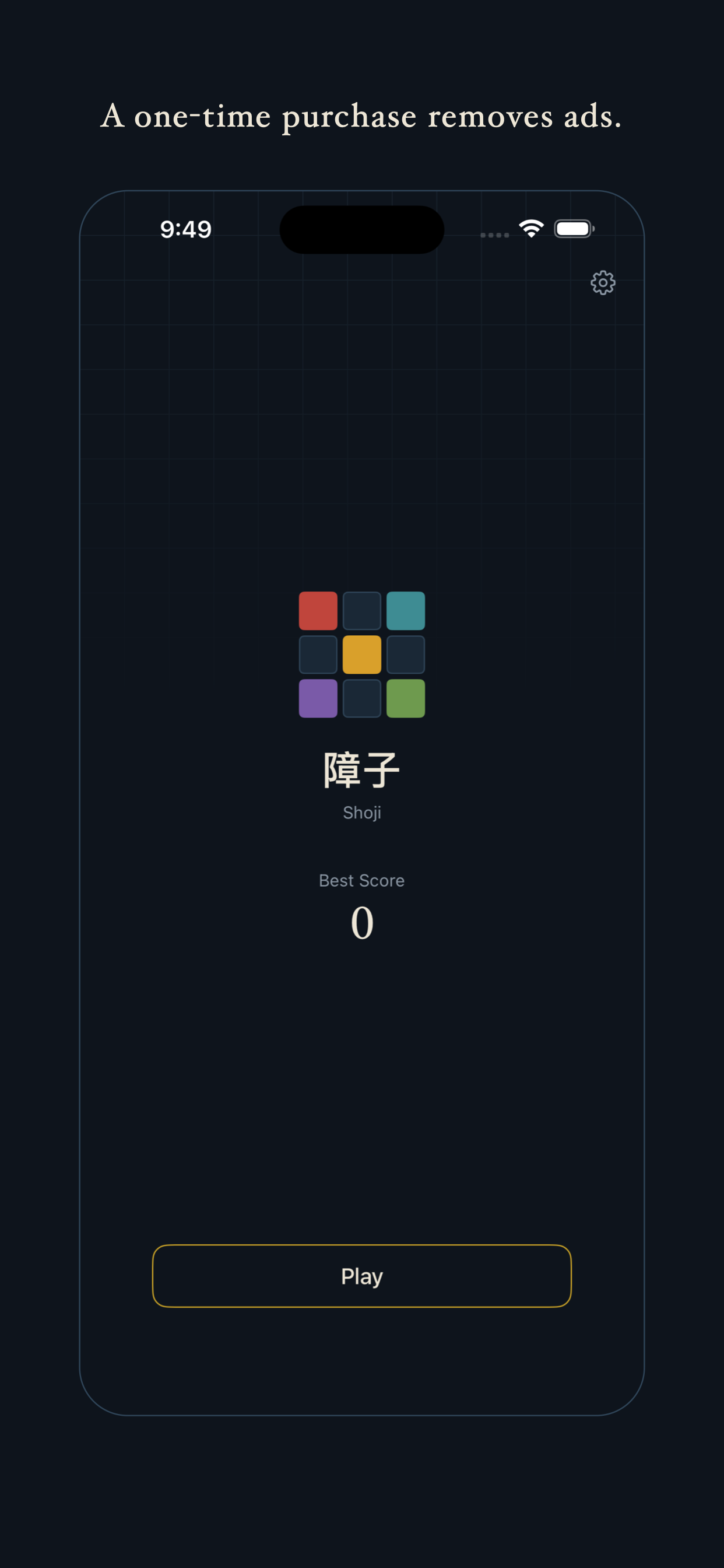 Shoji Block Puzzle screenshot 5