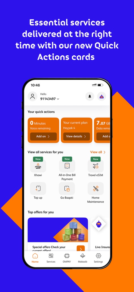 Omantel - 本アプリは、「クイックアクションカード」を通じて音声残量やデータ残量をひと目で確認できる他、「幅広いサービスリスト」から各種機能を素早く利用できます。