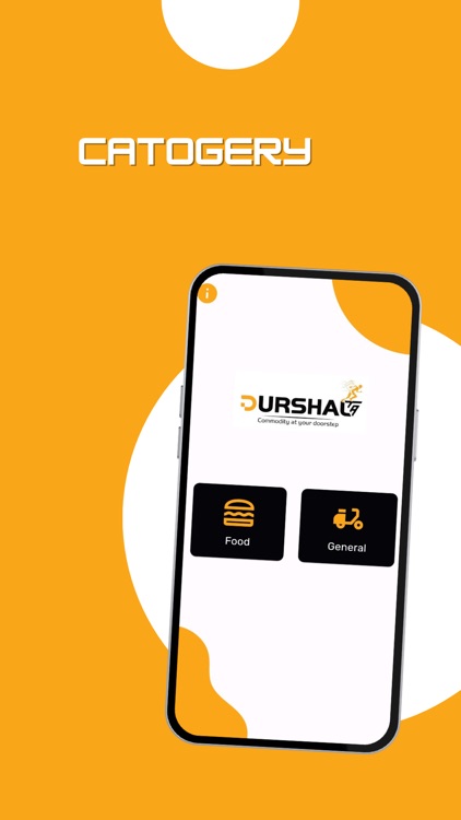 Durshalta screenshot-3