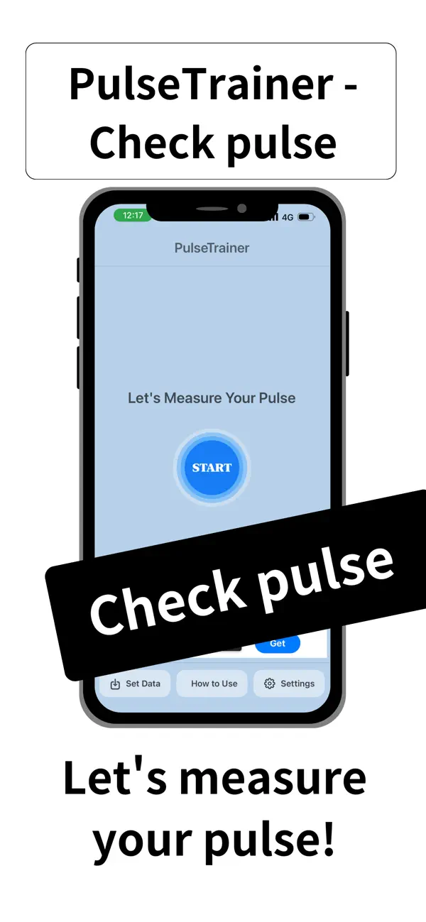 Screenshot #1 pour PulseTrainer - Check pulse.