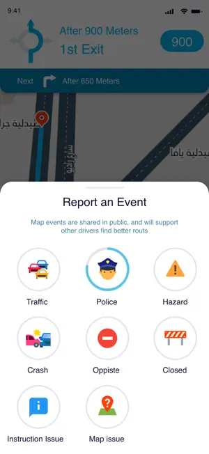 Instaroad screenshot 3