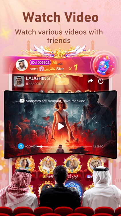 YouStar-Group Voice Chat Room screenshot-7