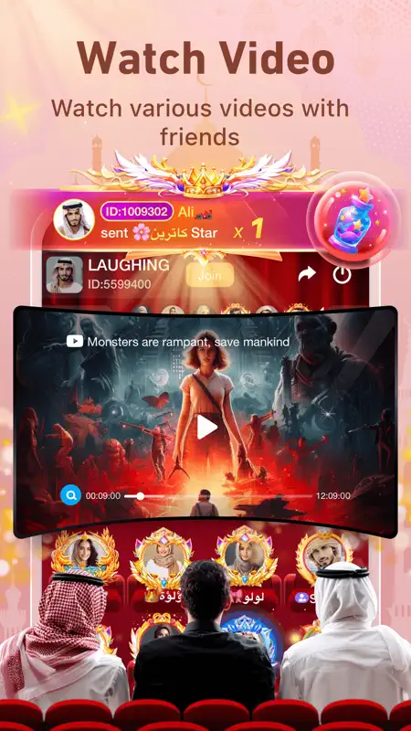 YouStar-Group Voice Chat Room screenshot 8 of 10