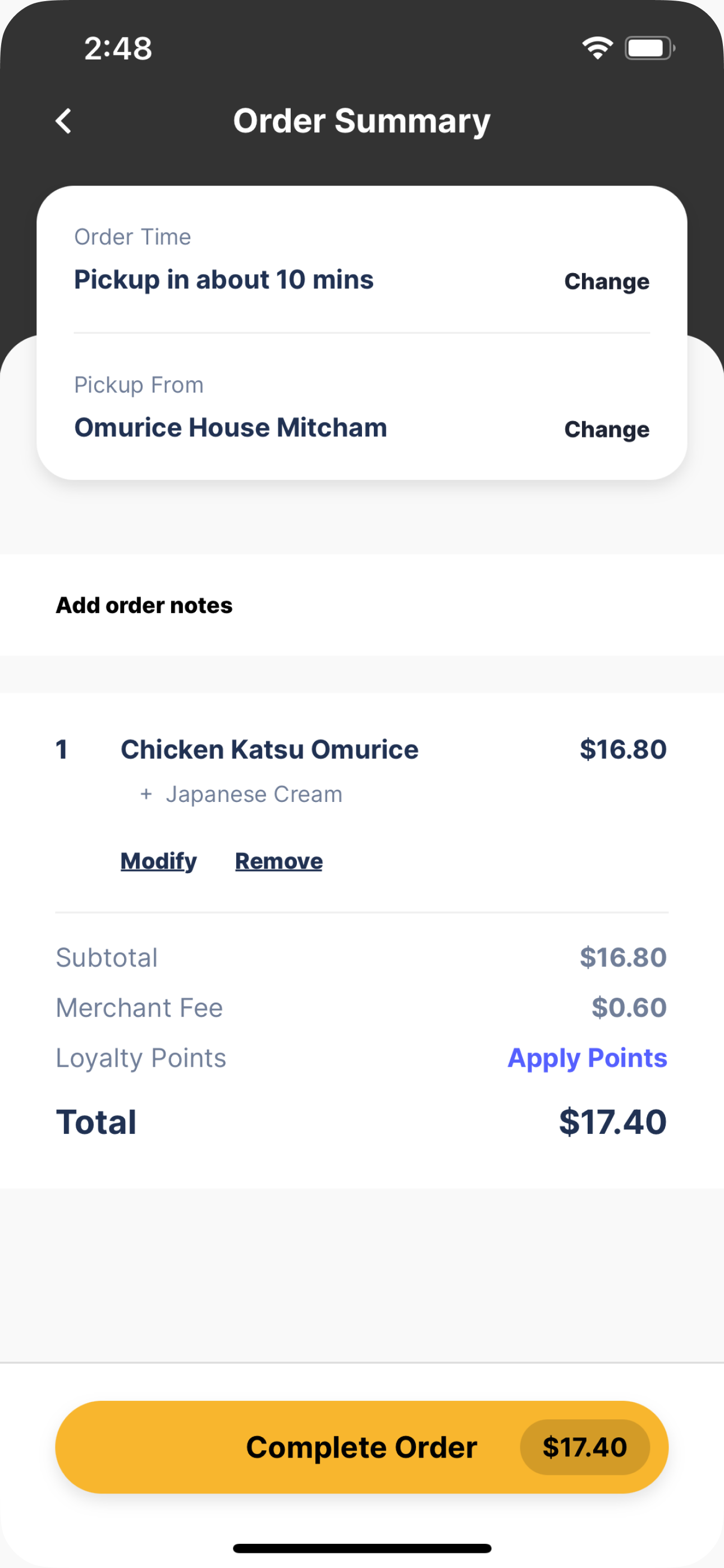 Omurice House screenshot 3