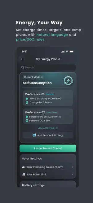 mySigen screenshot 3