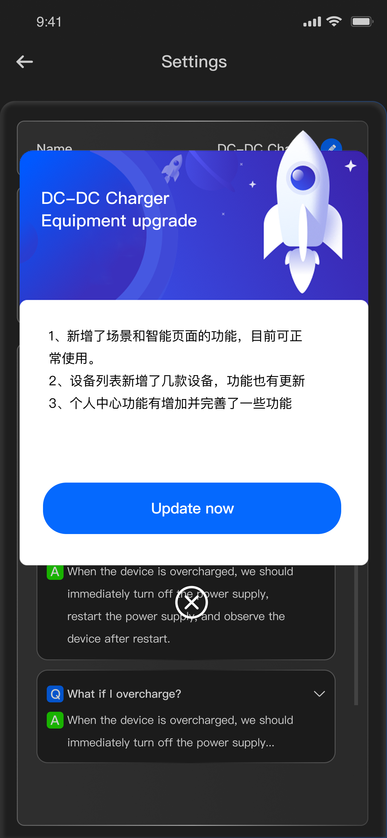 ChargeWise