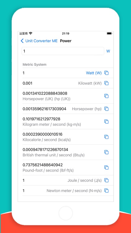 Unit Converter ME screenshot-7