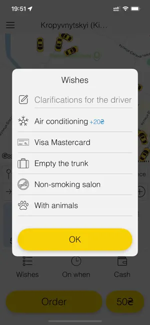 Taxi 977 screenshot 3