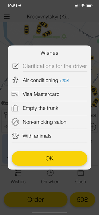 Taxi 977 Screenshot 3 of 8
