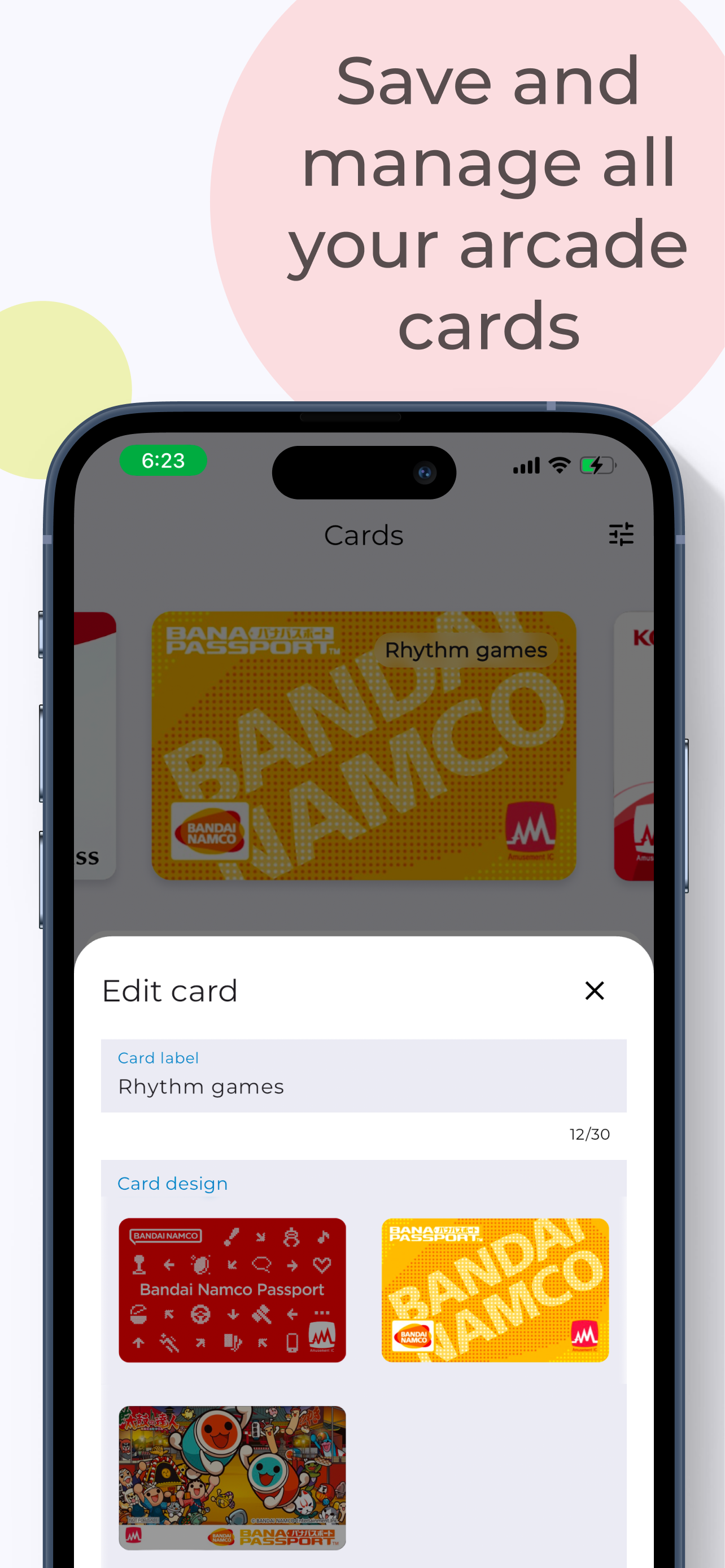 Arcade Card Reader screenshot 4