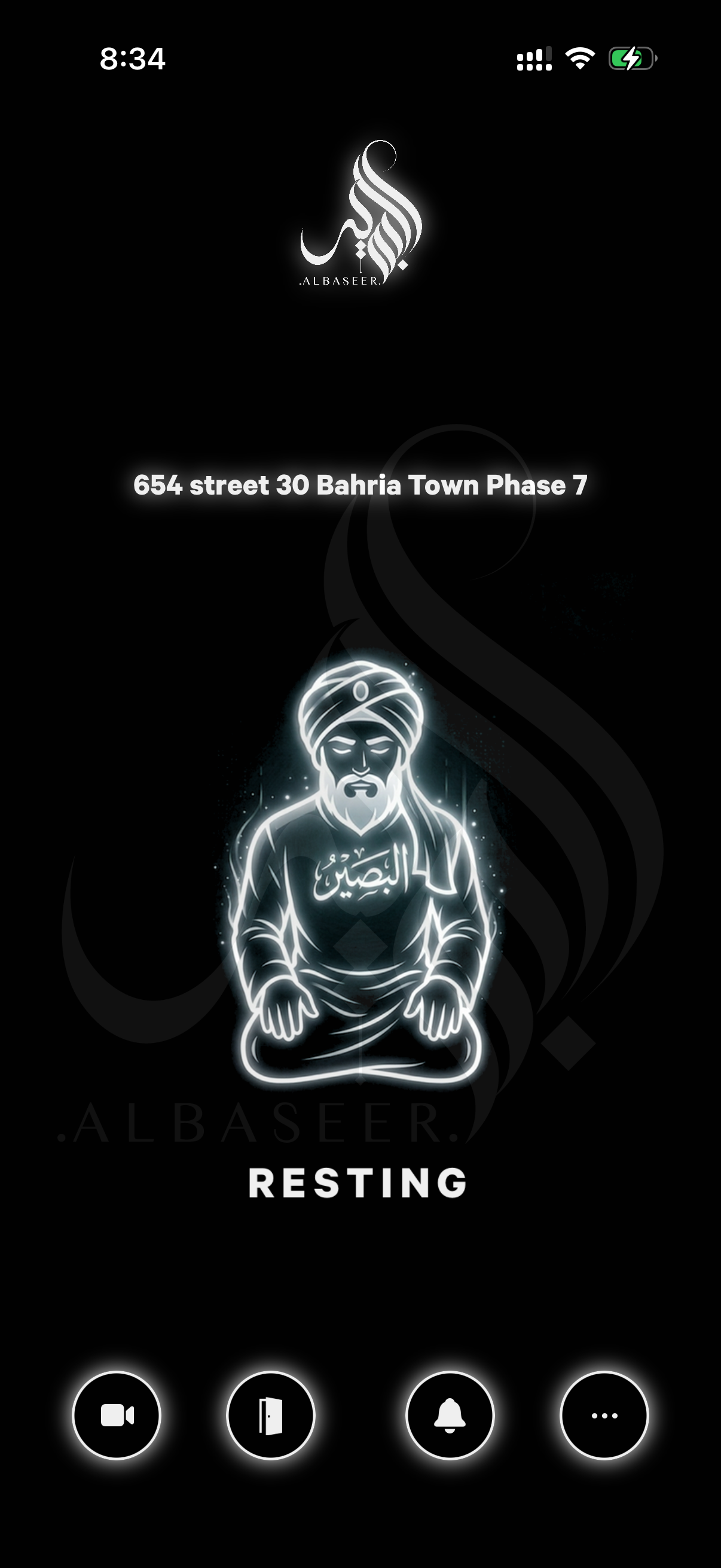 Al Baseer - Jinni screenshot 3