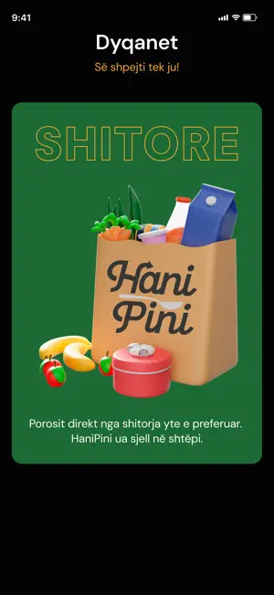 Hani Pini screenshot 1