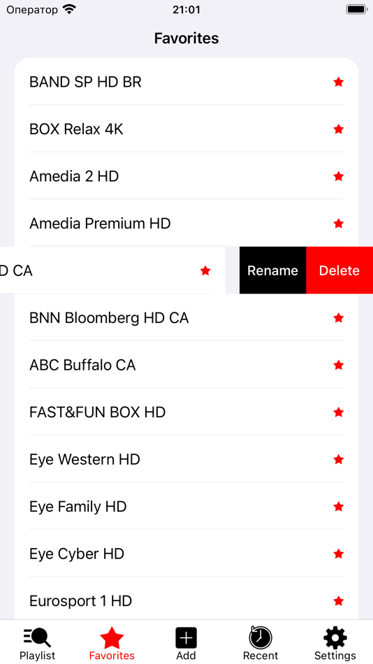 #7. IPTV player m3u8 m3u Xtream (iOS) بواسطة: Oleksandr Danchenko