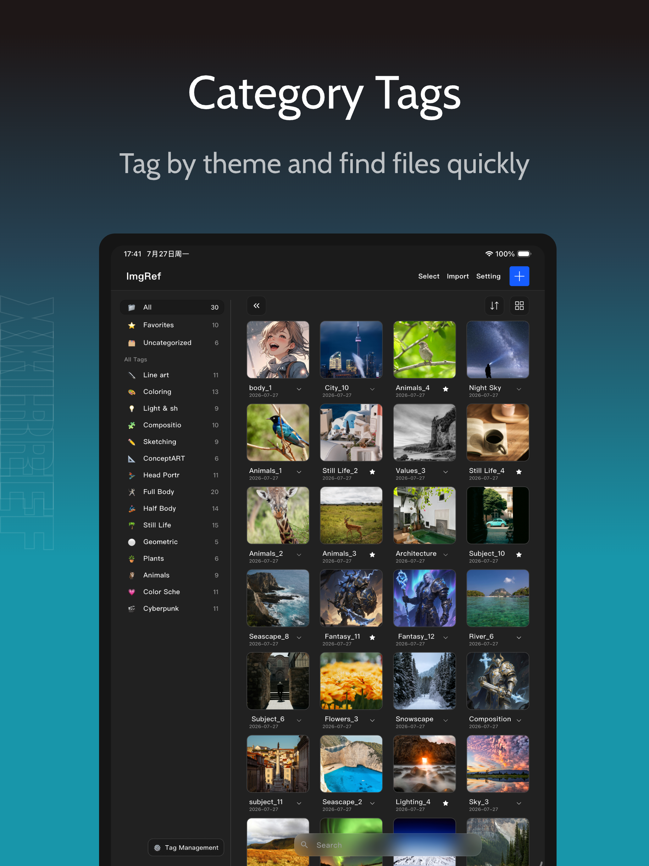 ImgRef screenshot 9