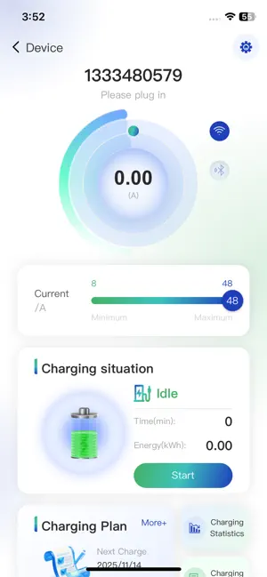 Ev iLink screenshot 3