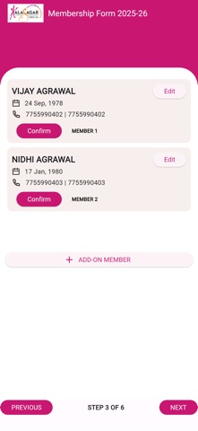 Kalasagar App Screenshot 3 of 3