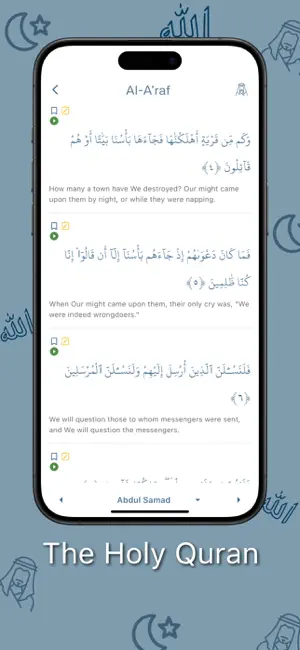 Quranicly screenshot 2