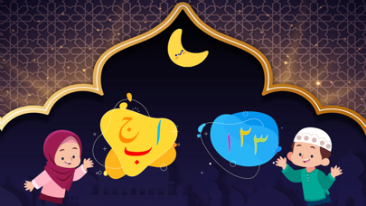 Learn Arabic Letters ا ب ج Screenshot