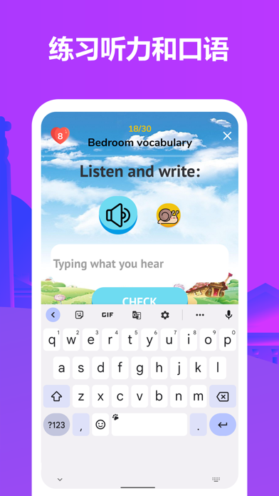 90.000 Words with Pictures PRO screenshot