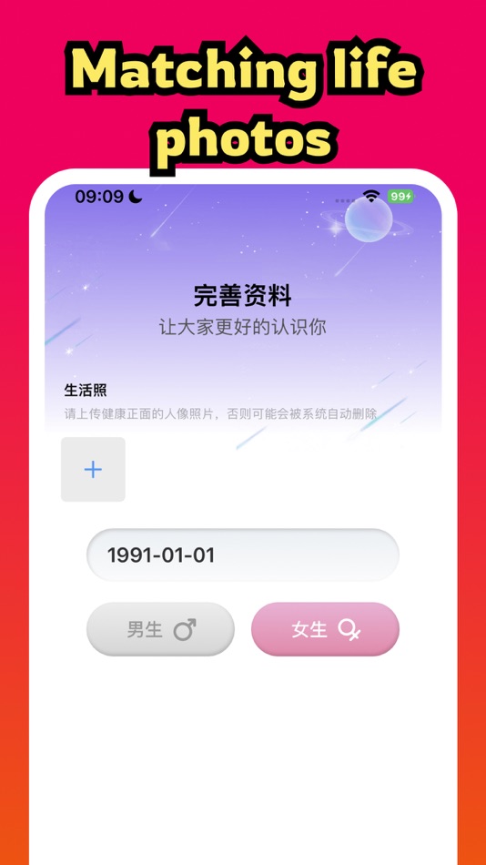 #4. JSPP极速版-Safe Private Chat app (iOS) Podle: JSPP (Shanghai) Co.,Ltd.