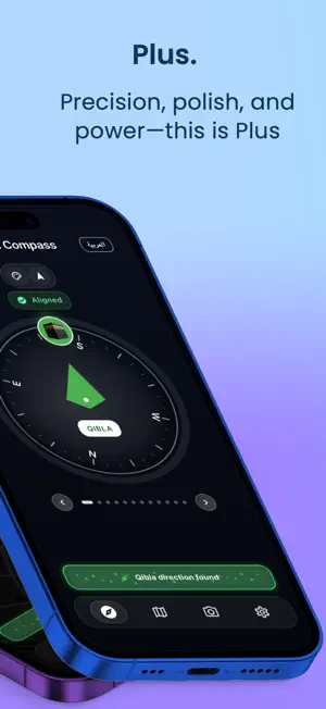 Qibla Plus - اتجاه القبلة screenshot 2