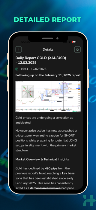 HubTrading Screenshot 2 of 5