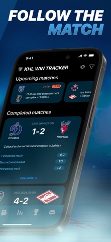 KHL - Win Trackerのおすすめ画像3