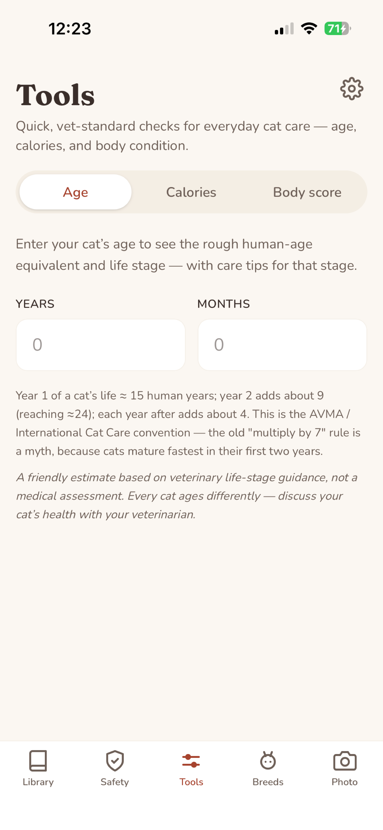 Meowledge: Cat Care Guide screenshot 4