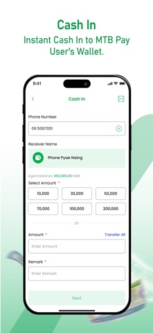 MTB Pay Agent Screenshot 3 of 7