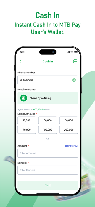 MTB Pay Agent Screenshot 3 of 7