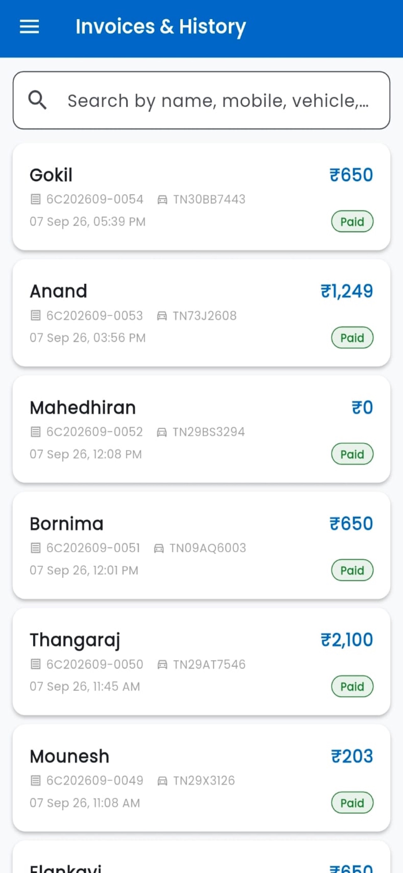 Screenshot 6 of ShineDesk