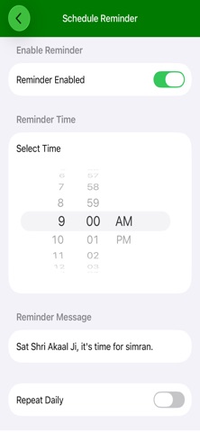 Japji Sahib Path with Audio Screenshot 8 of 8