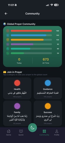 Hidayah - Islamic Companion screenshot
