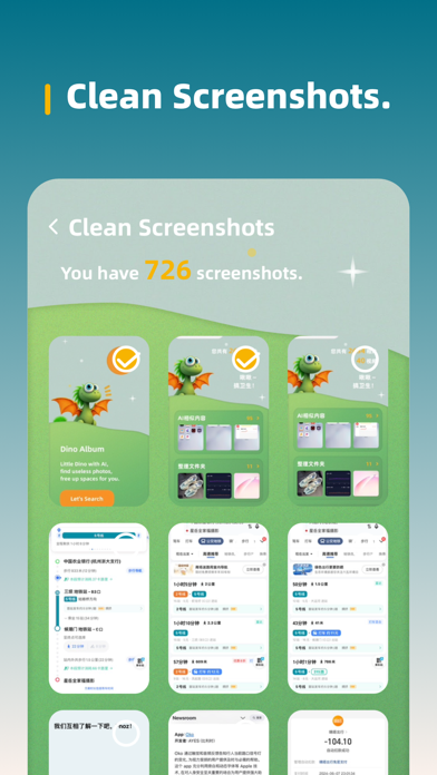 Dino Album - AI clean photos. Screenshot