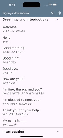 Tigrinya Phrasebook iPhone screenshot