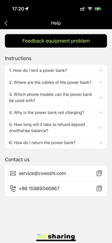 WS Sharing Screenshot 3 of 4