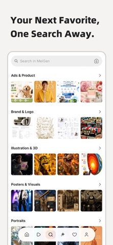 MeiGen: AI Art & Video Gallery iPhone screenshot 4