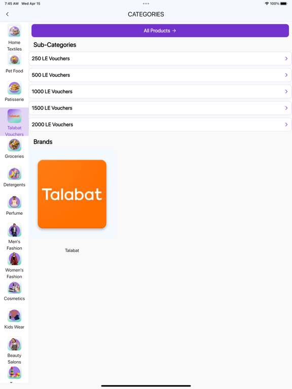 App screenshot