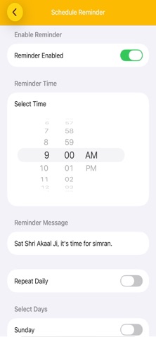 Guru Granth Sahib Complete Screenshot 8 of 8